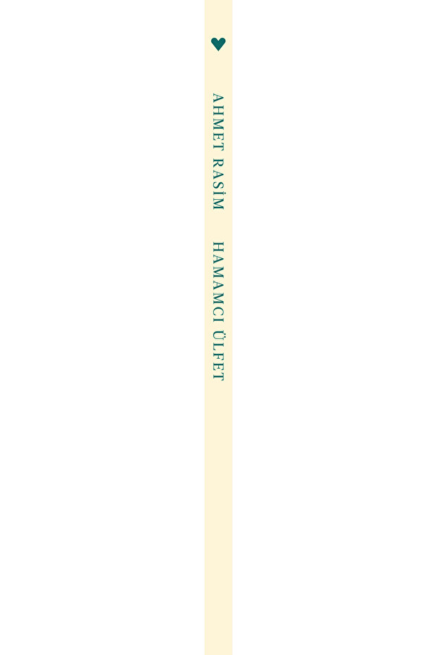 Hamamcı Ülfet - 2