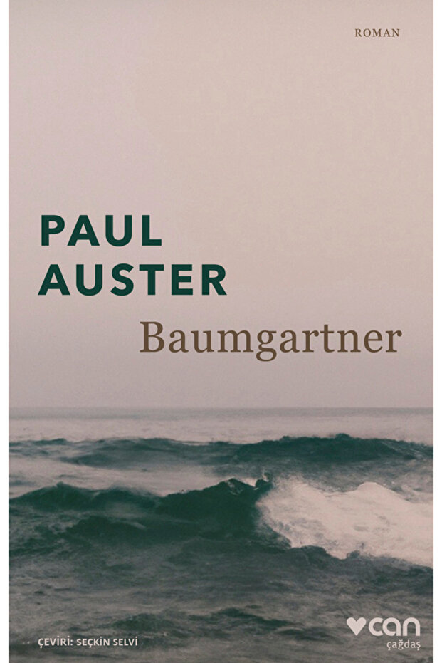 Baumgartner - 1