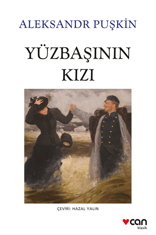 Yüzbaşının Kızı