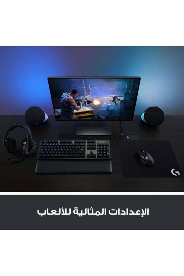 ماوس الألعاب اللاسلكي Logitech G Lightspeed G502 Hero 25K Sensor 25600 DPI - 9