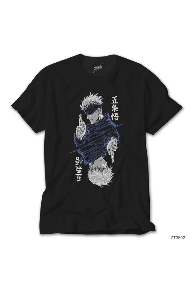 Gojo Satoru Jujutsu Black T-Shirt