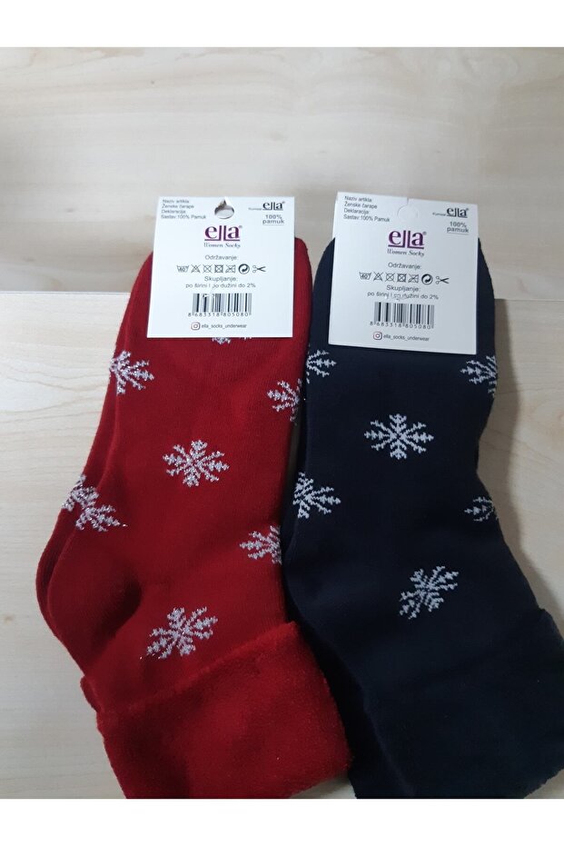 Single Sock Boots Set - 2