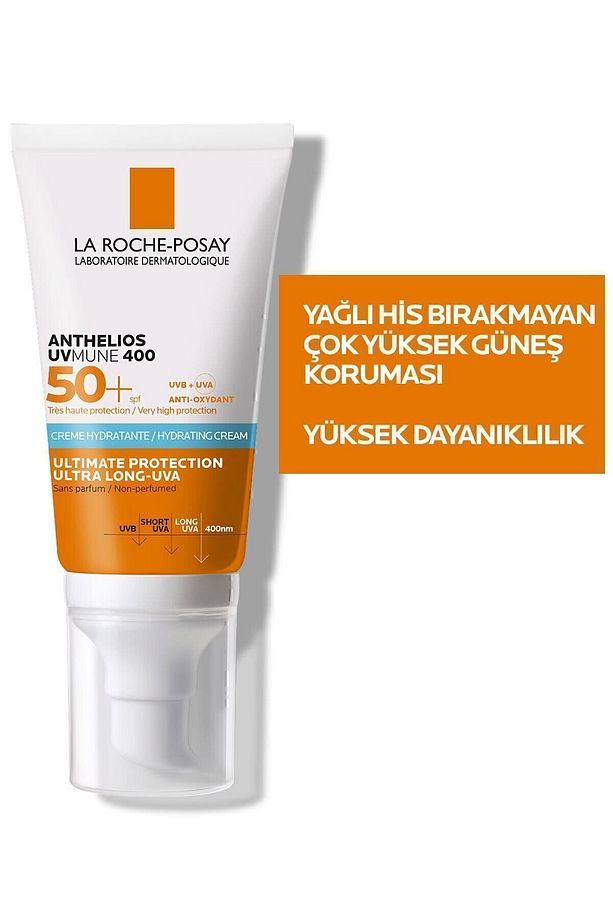 Anthelios Uvmune Hassas Ciltler Için Yüksek Korumalı Yüz Güneş Kremi Set 50 ml SPF50+X2 - 5