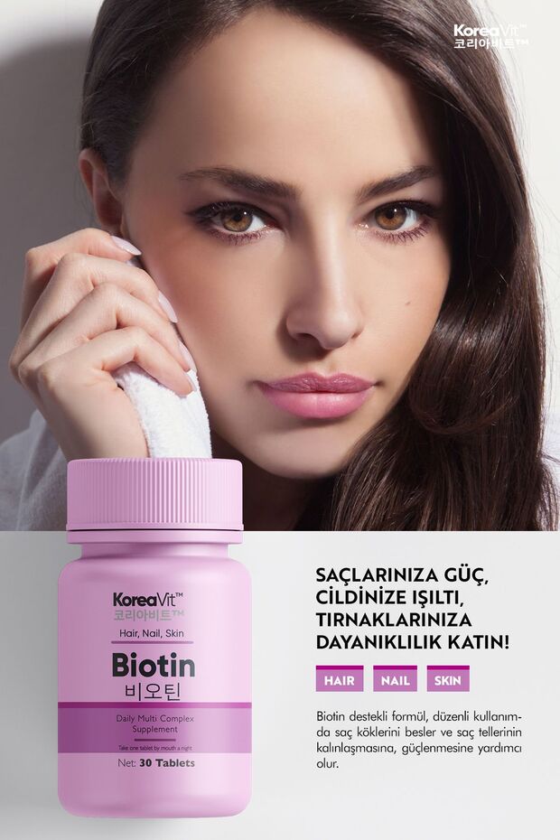 Biotin - 3