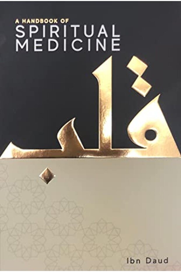 A Handbook Of Spiritual Medicine