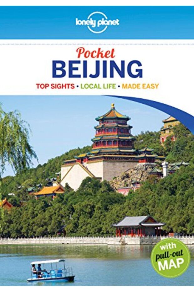Pocket Beijing 3Rd Edition