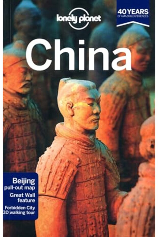China 13Th Edition - 1