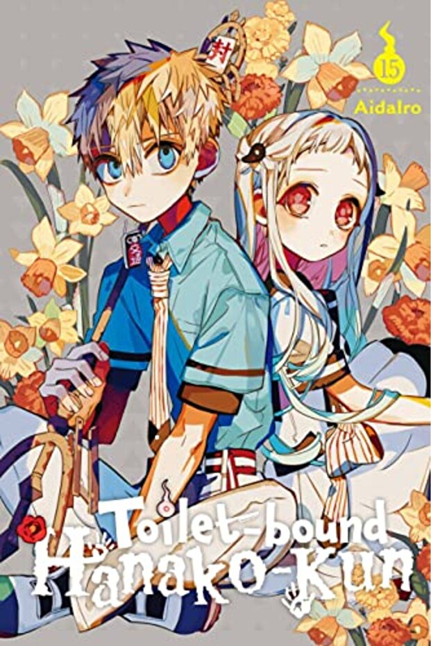 Toiletbound Hanakokun Vol 15