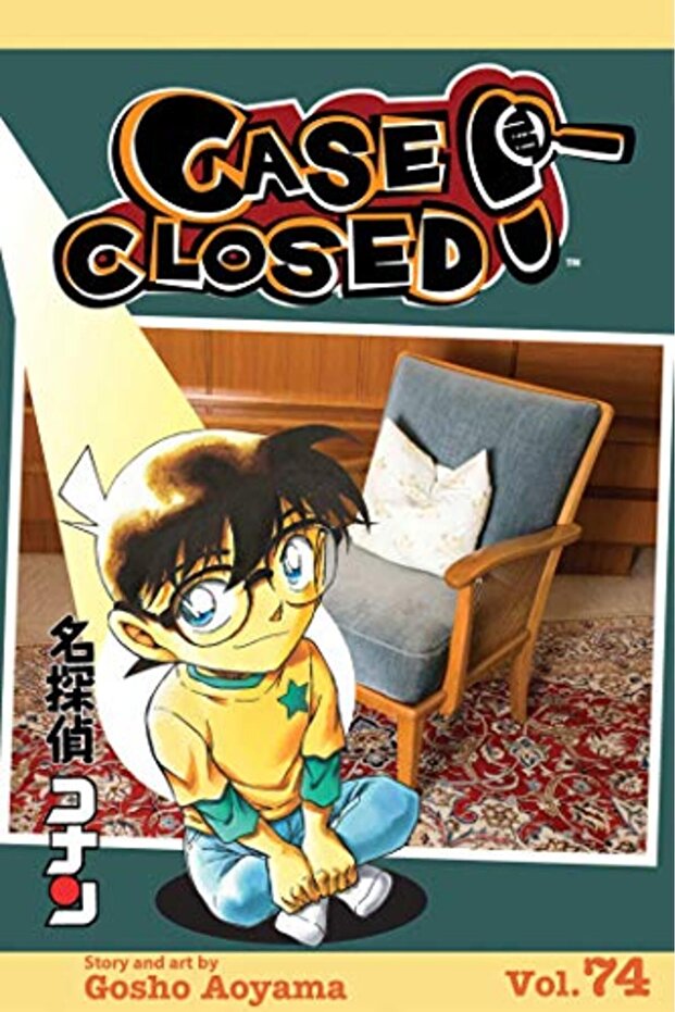 Case Closed Vol 74 - 1