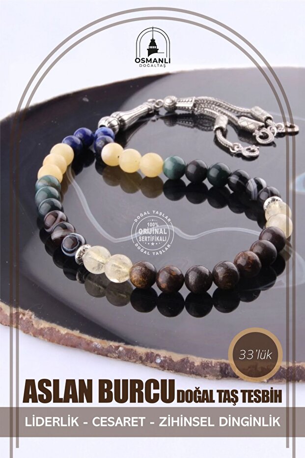 Certified Leo Zodiac Sign 33-Piece Prayer Beads T110