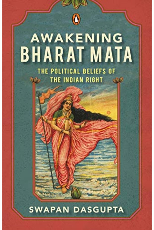 Awakening Bharat Mata