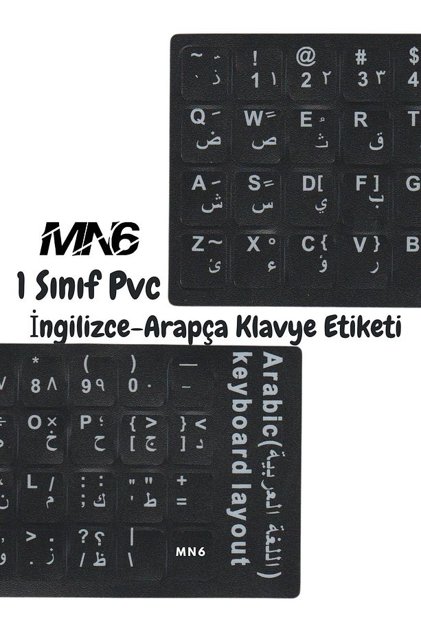 Map01 Arapça Klavye Etiketi-a Kalite/3 Adet/notebook Pc Uyumlu/arapça Klavye Sticker-arapça Klavye - 2