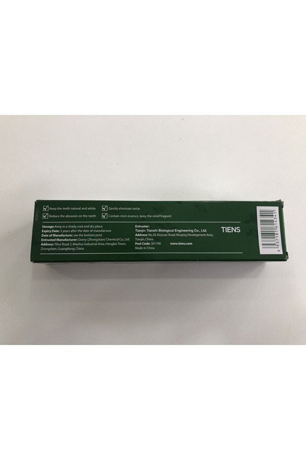 Tiens Bitkisel Diş Macunu 135 gr - 2
