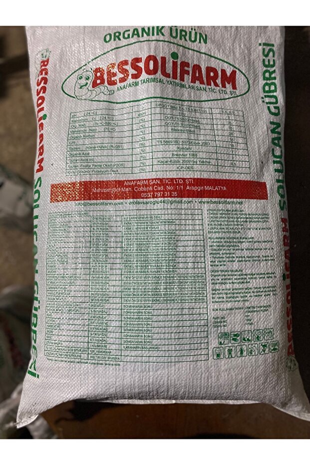 Solucan Gübresi - 2