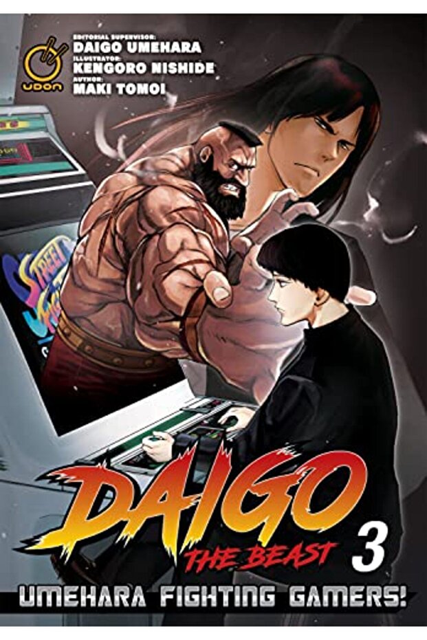 Daigo The Beast Umehara Fighting Gamers Volume 3