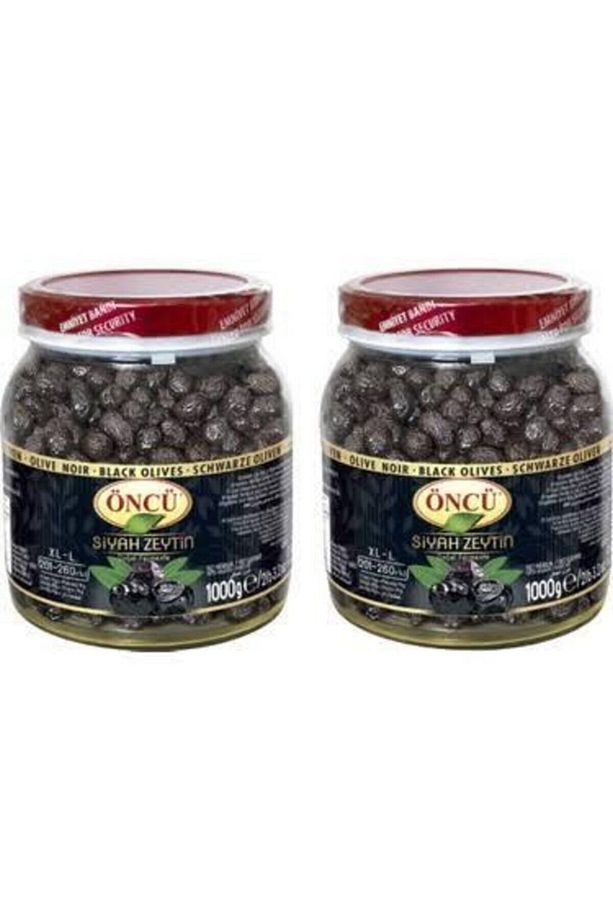 Siyah Sele Zeytin Xl 1000gr X 2adet - 1