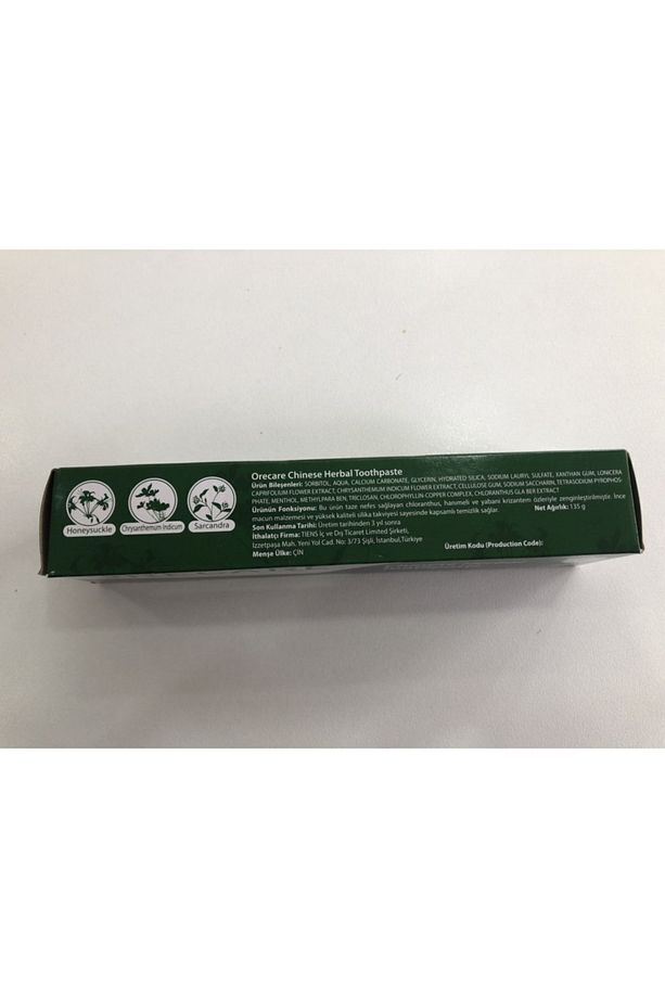 Tiens Bitkisel Diş Macunu 135 gr - 3