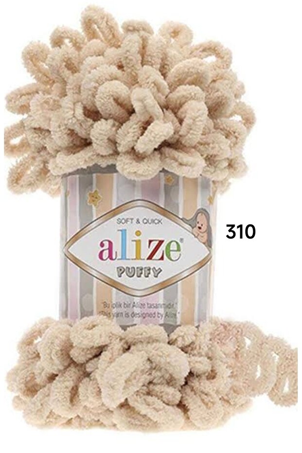 Alize Puffy Hand Knitting Yarn 5-Pack - 310 Honey Foam - 100 Grams 9 Meters Finger Knitting Yarn