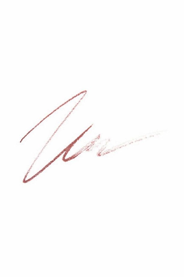 Dudak Kalemi - Stylematic Lipliner SL11 Coconude 8690604497072 - 2
