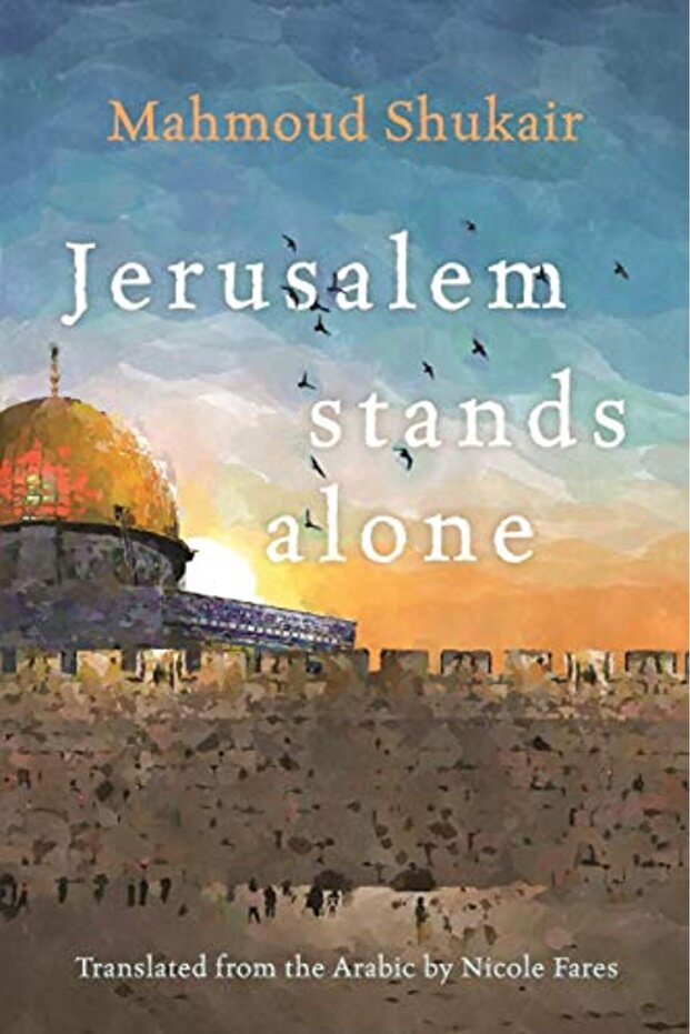 Jerusalem Stands Alone - 1