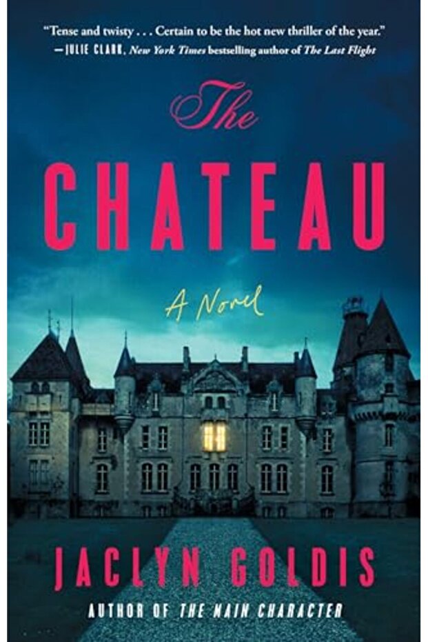 Chateau - 1