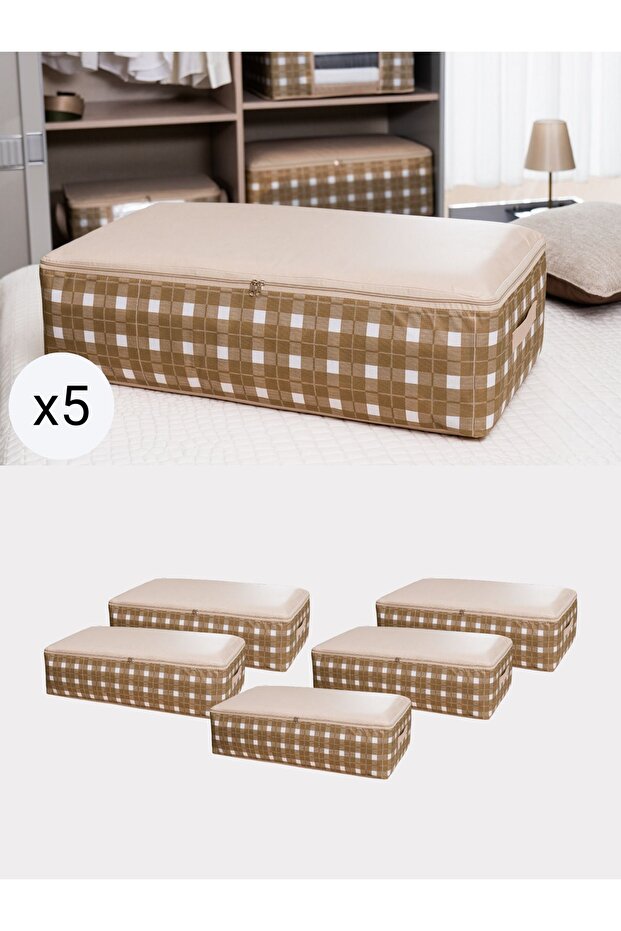 طقم مستلزمات كبيرة الحجم منقوشة باللون البيج 5 قطع - 75x40x20 سم