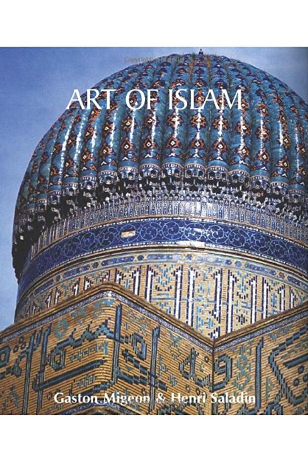 Art of Islam (Temporis)
