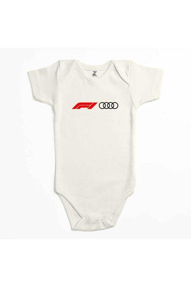 بدلة أطفال F1 Audi Logo Ecru Color