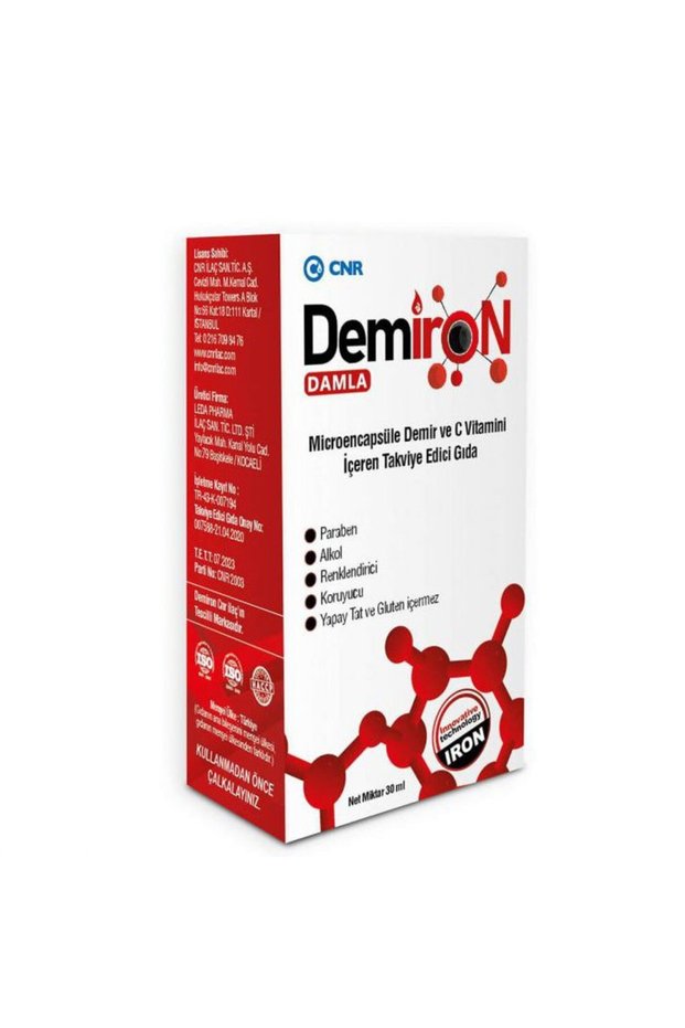 قطرات ديميرون 30 مل