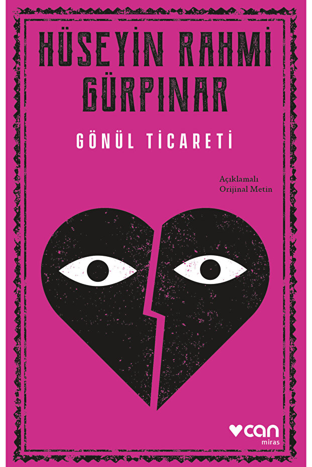 Gönül Ticareti