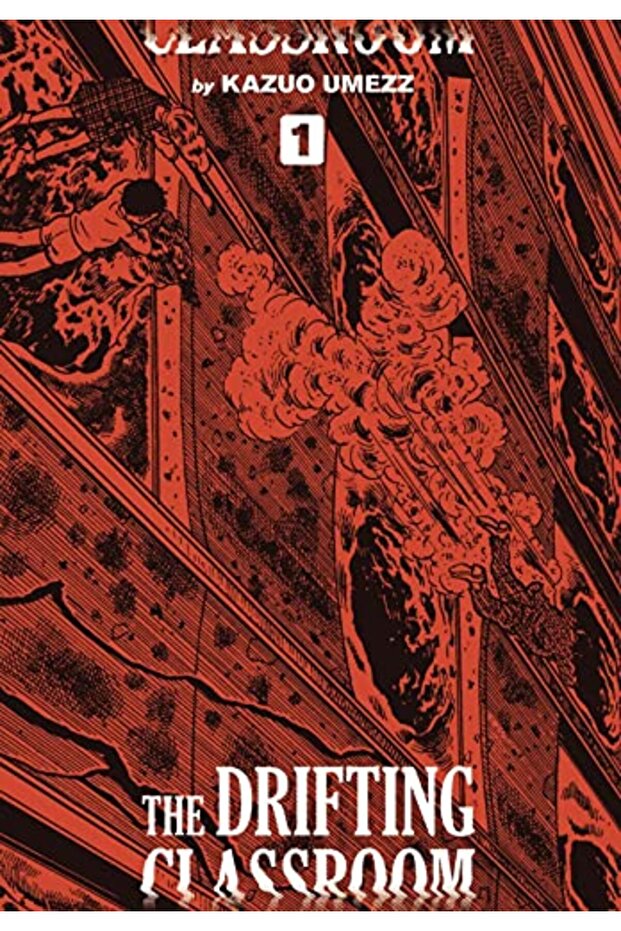 The Drifting Classroom The Perfect Edition Vol 1