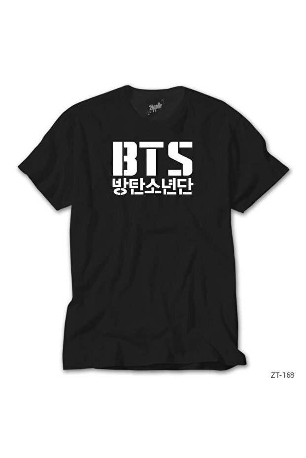 Bts Black T-Shirt