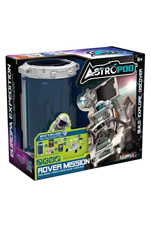 سيلفرليت أستروبود - مركبة استكشافية - 3