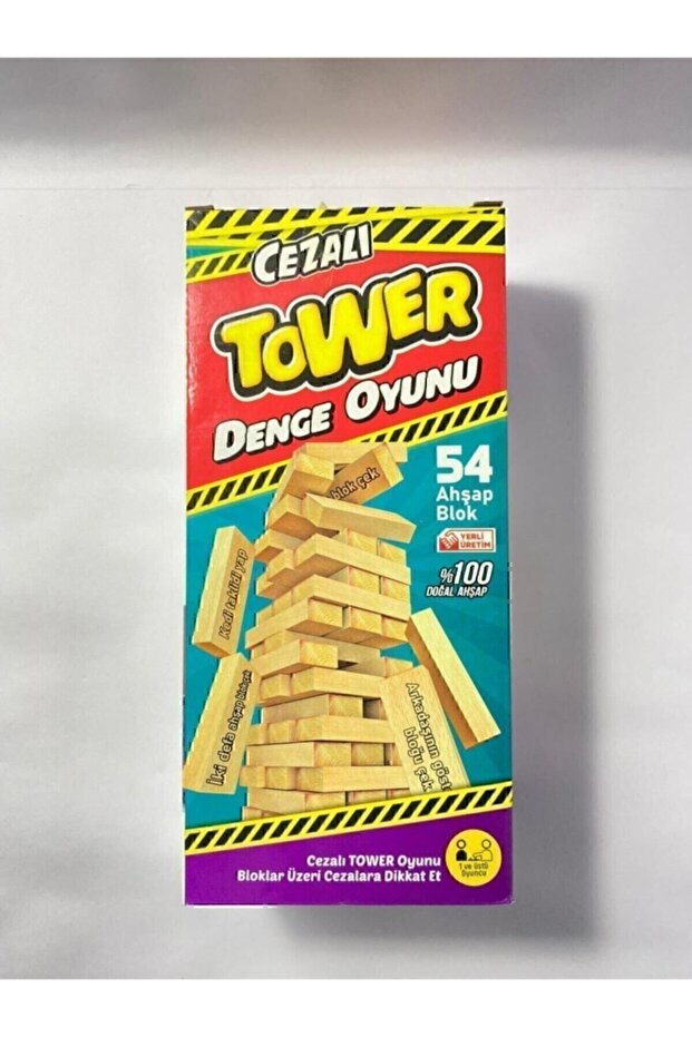 54 Pieces (with penalty) Balance Game Jenga Wooden Large Size (premium Quality)