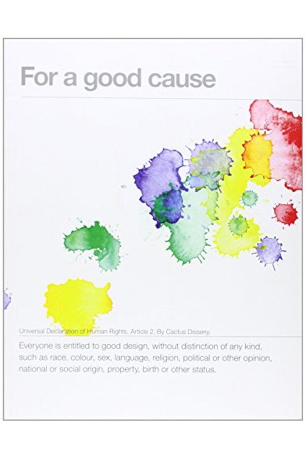 For A Good Cause - 1