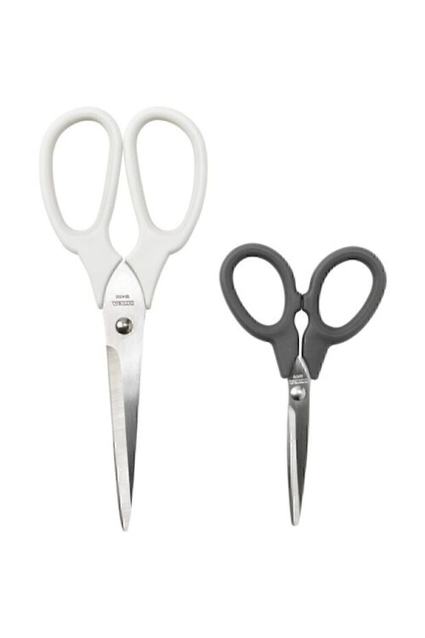 Markbart Ikili Mutfak Makası - 1