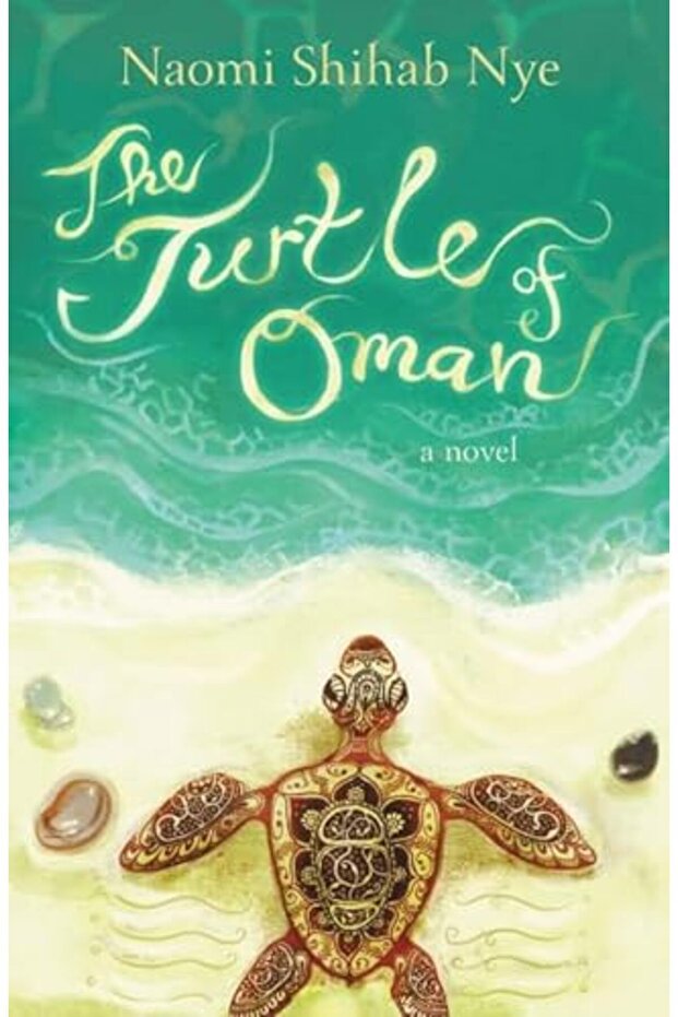 The Turtle Of Oman