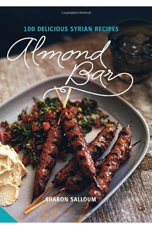 Almond Bar 100 Delicious Syrian Recipes