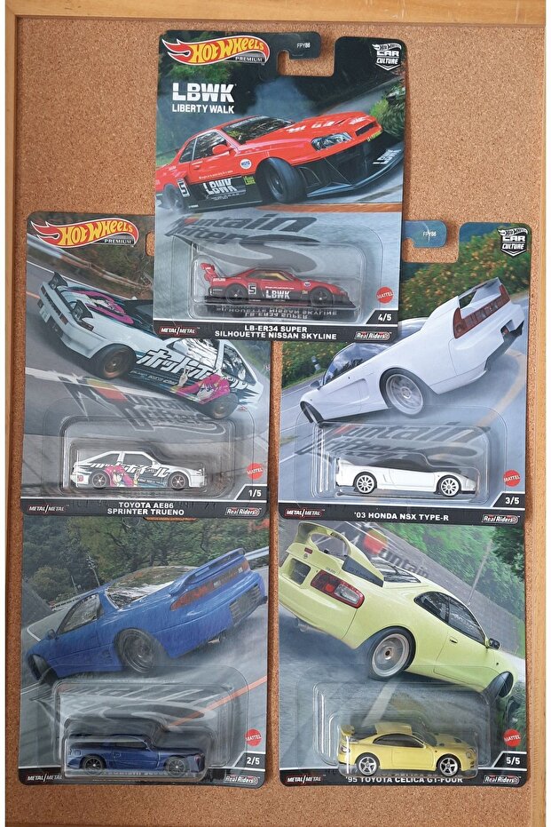Premium Set - Japan Cars