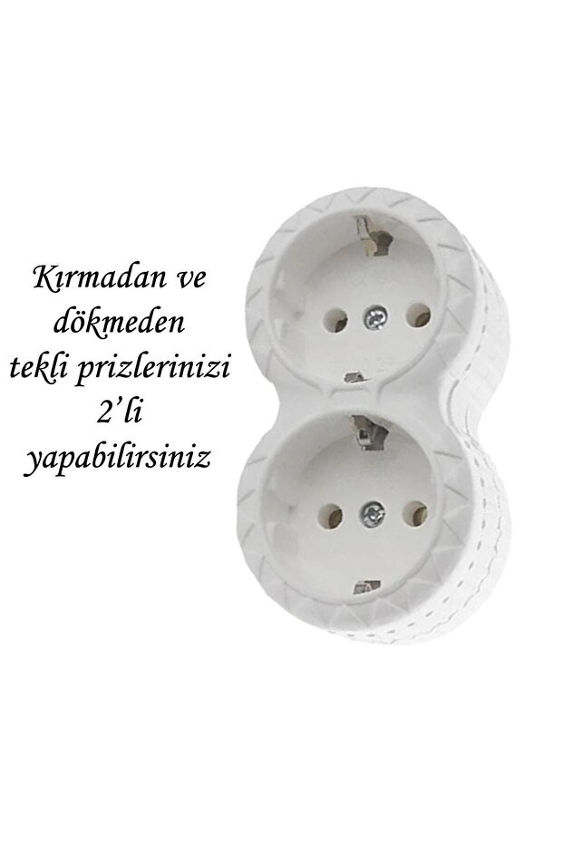 Multi Group Double Plug Socket - 2 Grounded Sockets - 2