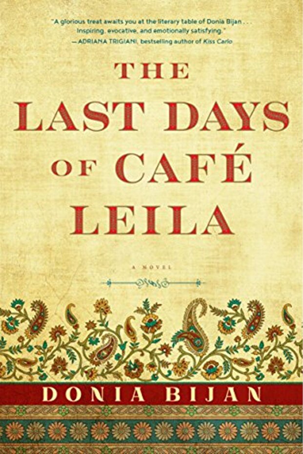 Last Days Of Cafe Leila