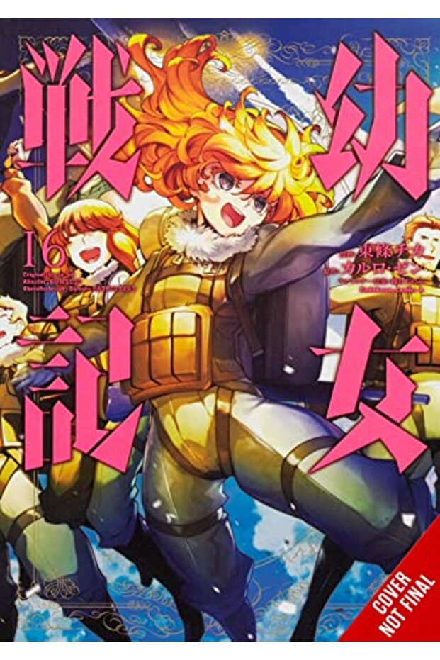 The Saga Of Tanya The Evil Vol 16 Manga
