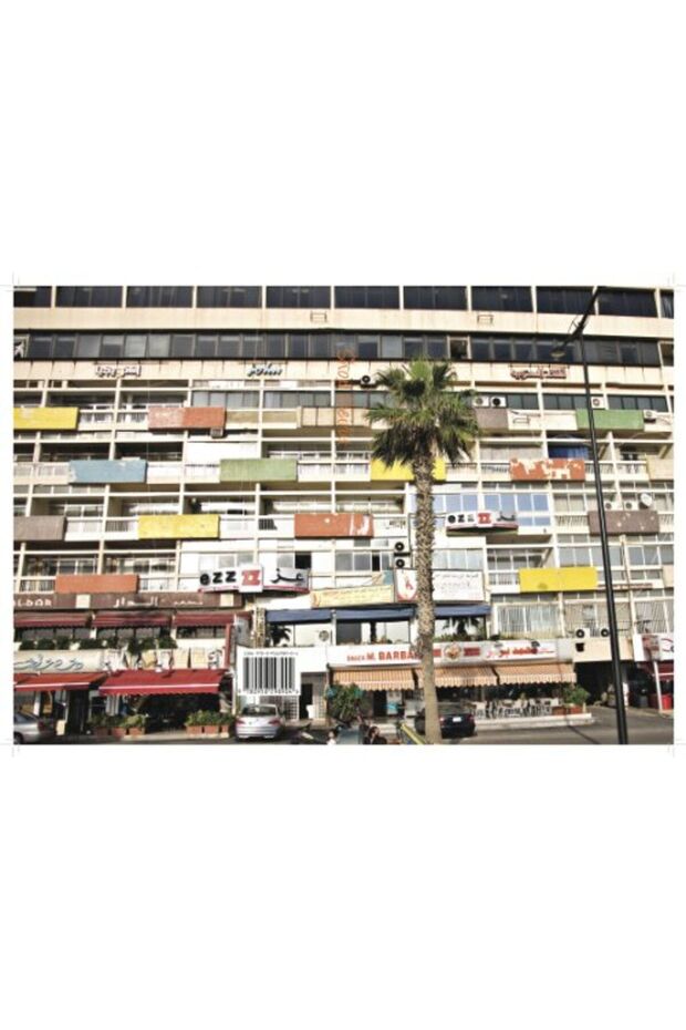 Shop Beirut - 1