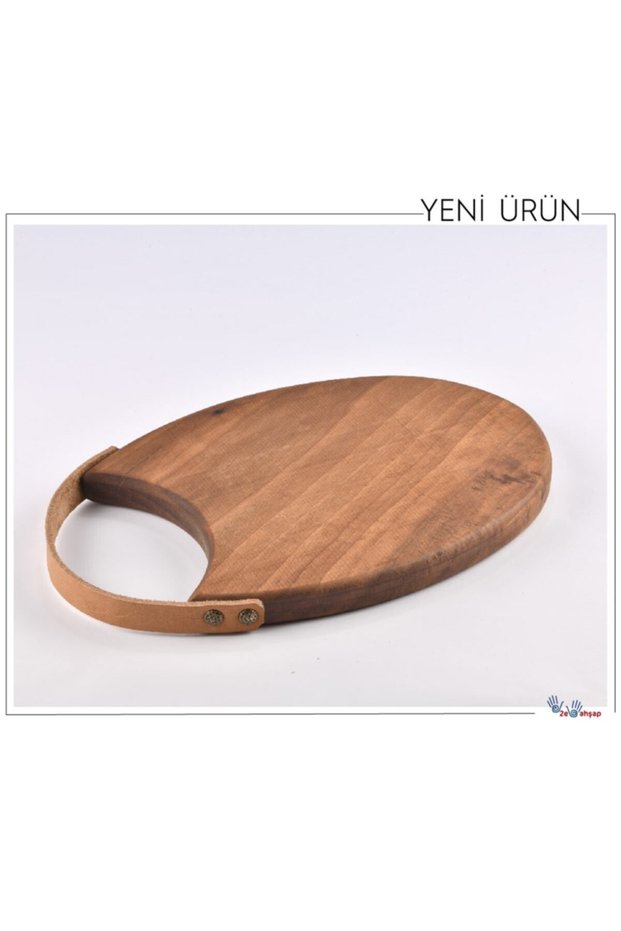 Oval Cutting and Presentation Board with Walnut Leather Handle 27*35 cm