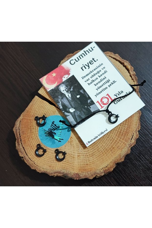 October 29, 101St of the Republic. Year, Black Moon Star, 10 Pieces