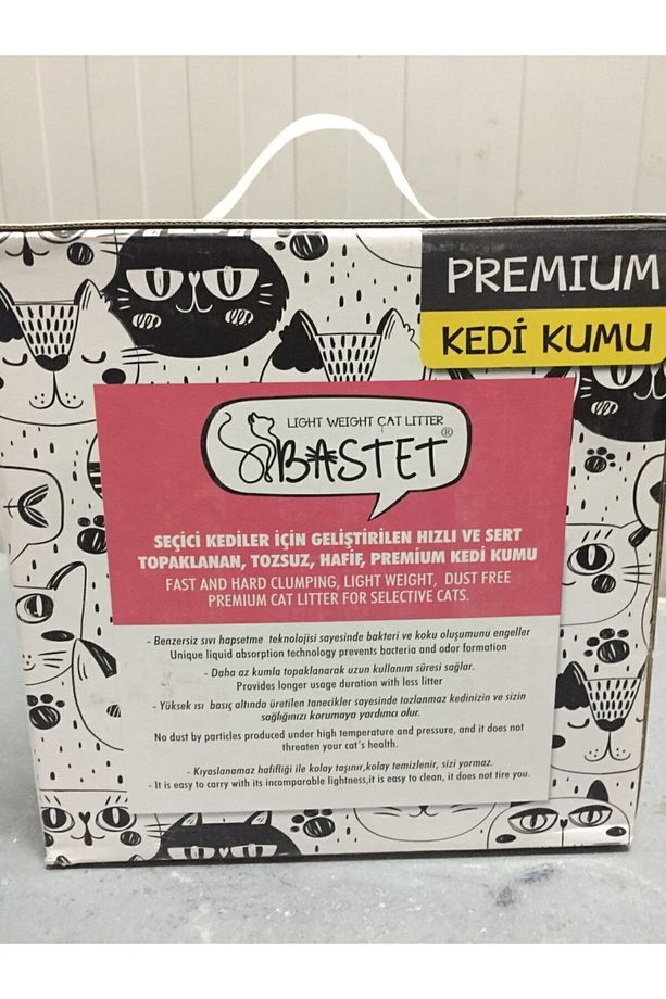 Kedi Kumu 8lt - 6