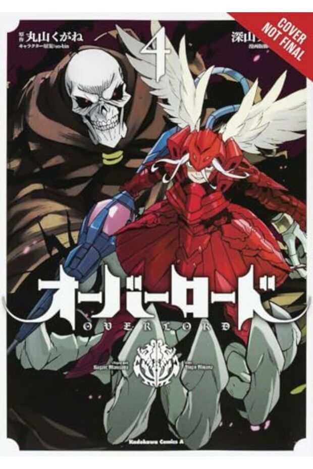 Overlord Vol 4 Manga