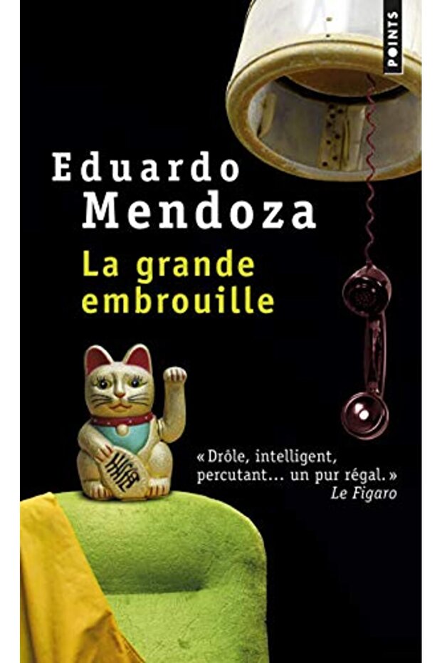 La Grande Embrouille - 1