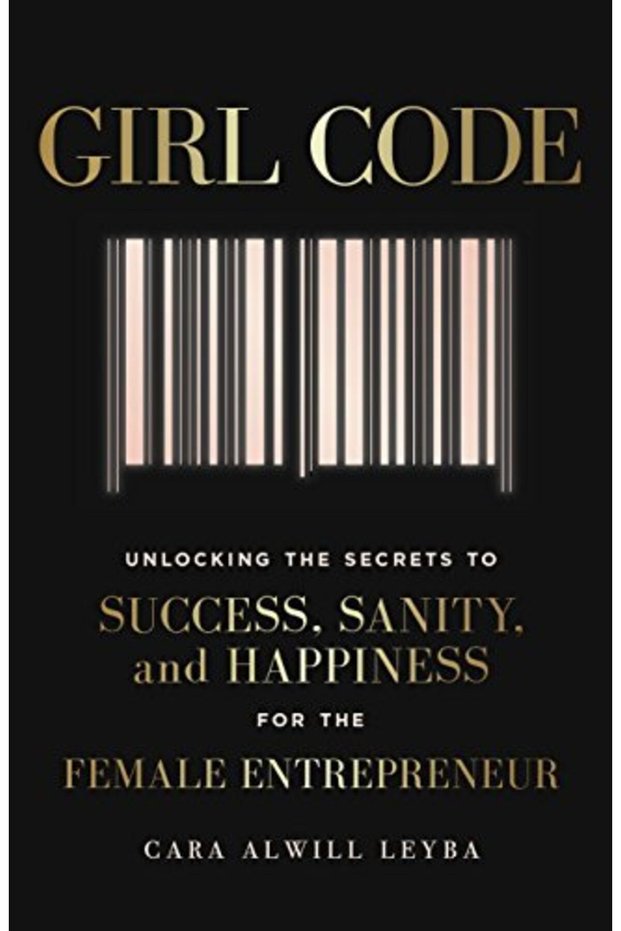 Girl Code