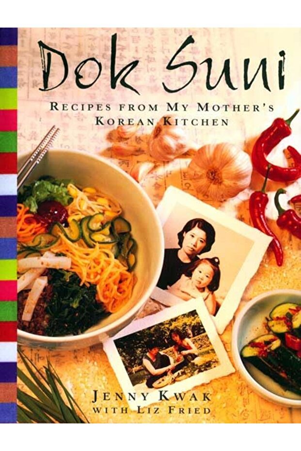 Dok Suni